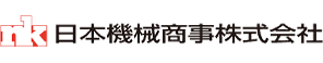 日本機械商事株式会社